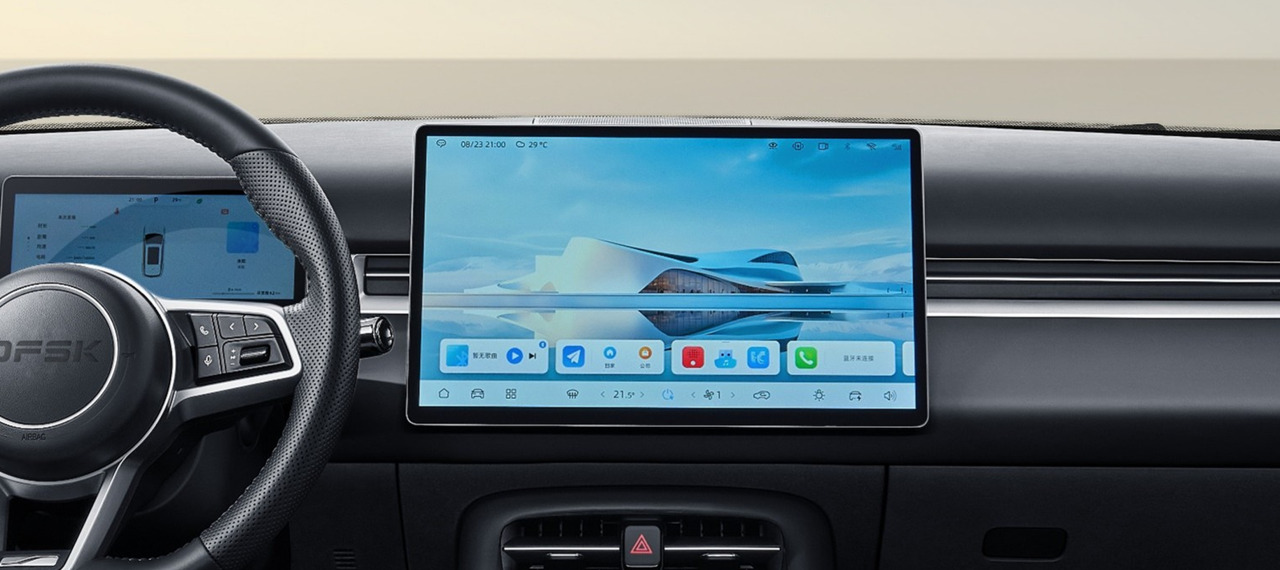 Sistema de entretenimiento