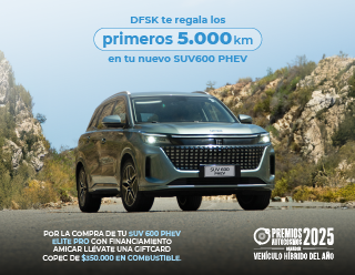 GIFT CARD COPEC EXLUSIVO SUV 600 PHEV